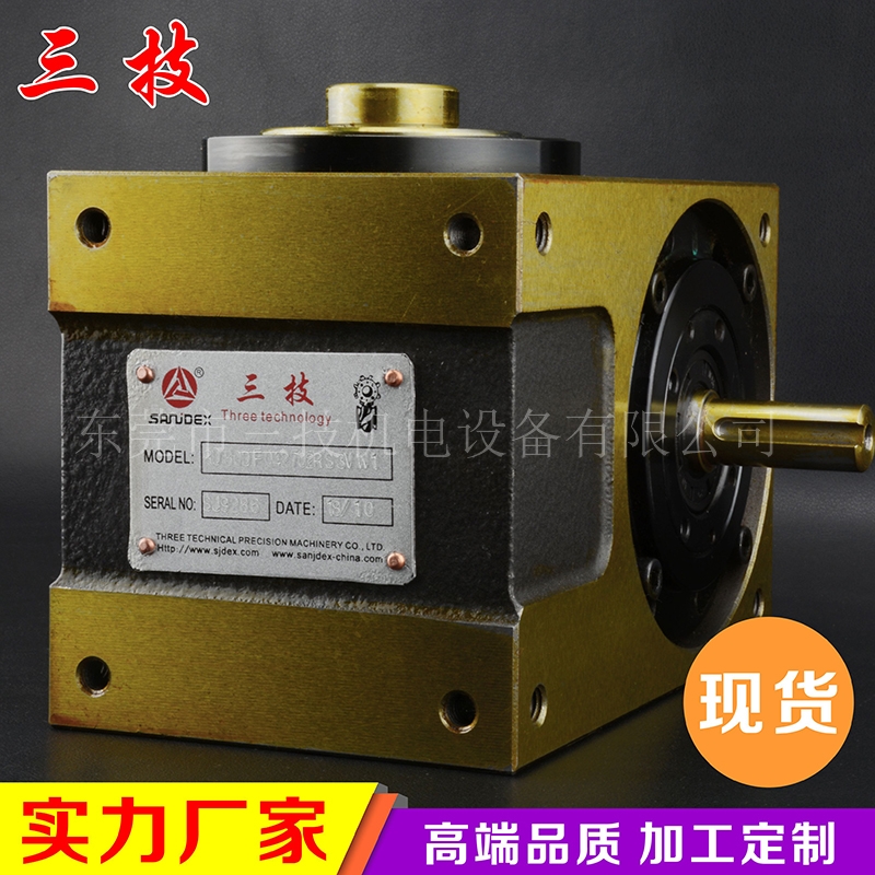 分析凸轮分割器产生卡机问题